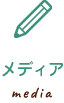 いすみペットフードメディア